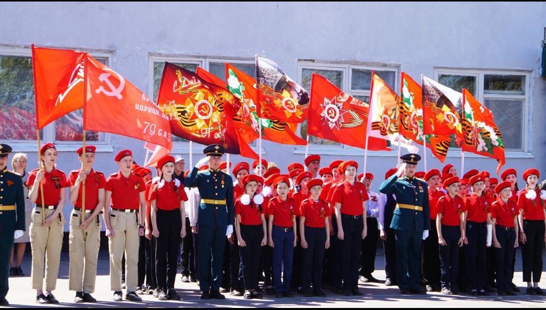 Вступление в ряды ЮНАРМИИ.