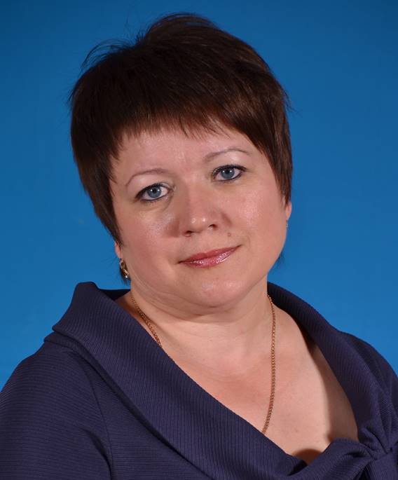 Щербакова Вера Геннадьевна.