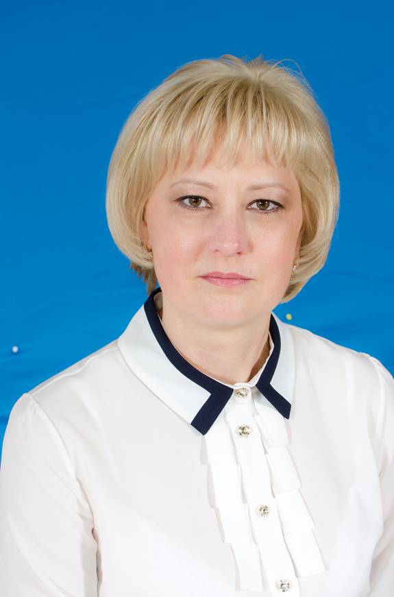 Калинина Елена Викторовна.